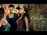 Ek Thi Daayan